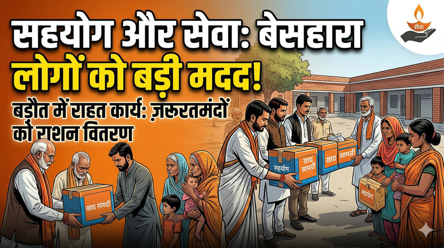 Serving Our Community with Compassion 🧡