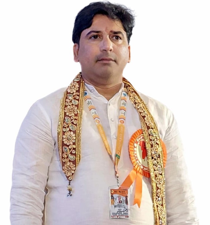 Dr. Atul Kumar Mishra